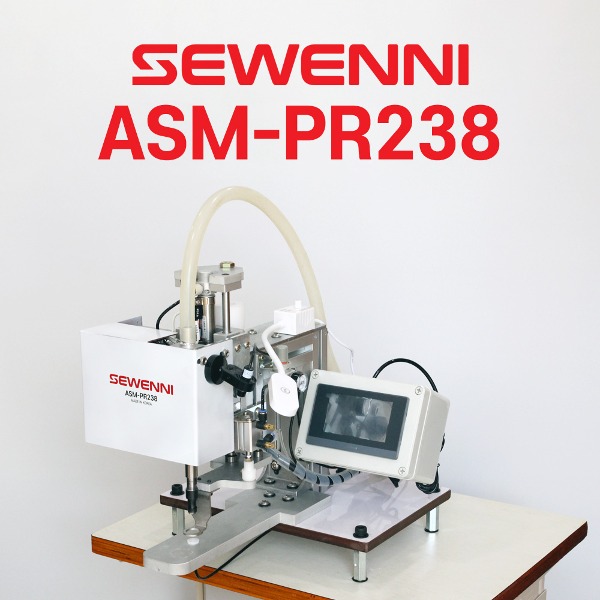스웨니 ASM-PR238 에어식 회전 자동 펀칭기